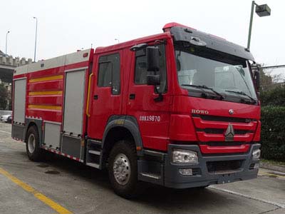 程力威牌CLW5200GXFGP80/H型干粉泡沫聯用消防車